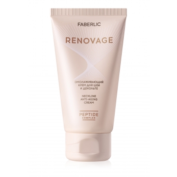 Renovage AntiAging Cream for Neck and Décolleté 