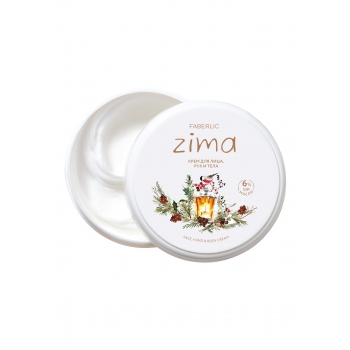 Zima UltraNourishing Cream for Face Hands and Body 