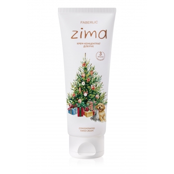 Zima Hand Cream Concentrate
