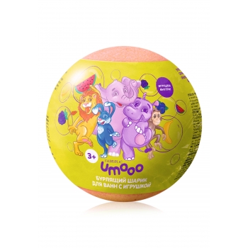 Бурлящий шарик для ванны с игрушкой для детей 3 серии UMOOO