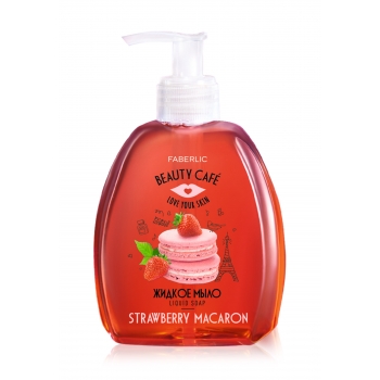 Beauty Cafe Strawberry Macaroon Liquid Hand Soap