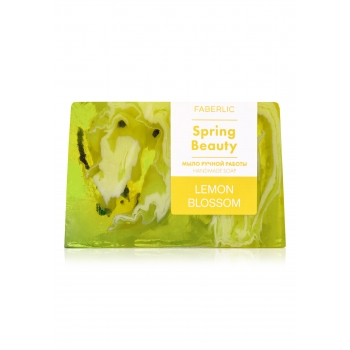 Spring Beauty Lemon Flower Handmade Soap 