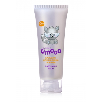 Multipurpose Umooo 0 Balm for Baby and Mom