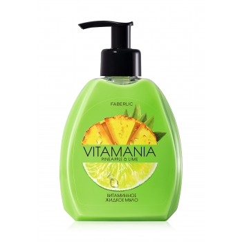 Vitamania Pineapple and Lime Vitamin Liquid Hand Soap