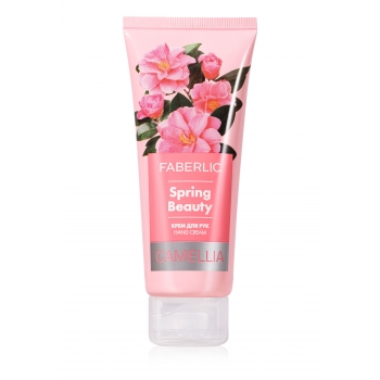 Spring Beauty Camellia Hand Cream 