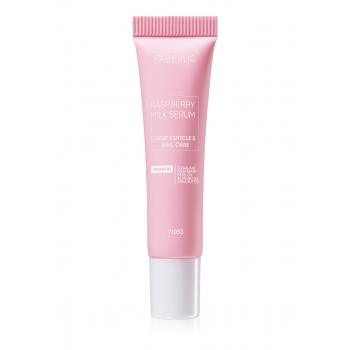 Увлажняющее молочкосерум для ногтей и кутикулы Raspberry Milk