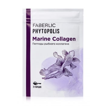Marine Collagen Collagen Drink Concentrate