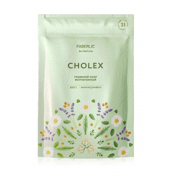 Cholagogue Herbal Mixture
