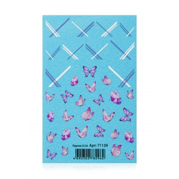  Butterfly Dance Transfer Nail Stickers