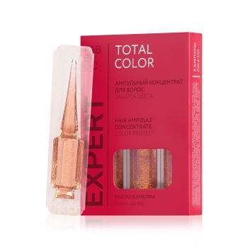 Expert Hair Color Protection Ampoule Hair Concentrate 