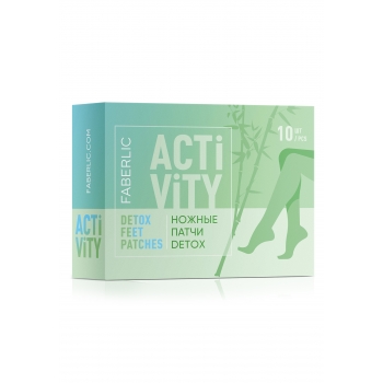 Detox Foot Patches 