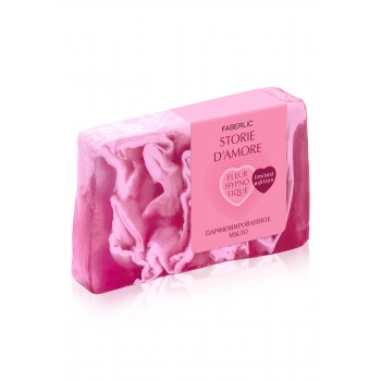 Fleur Hypnotique Handmade Cosmetic Soap