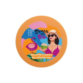 Крем для бюста и декольте Пляж серии SAMBA DEL RIO