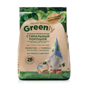 Home Gnome Greenly Concentrated Washing Powder For White And Colored 