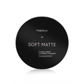 Стойкая компактная пудра Soft Matte