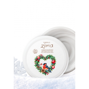 Zima Universal Face Hand and Body Cream