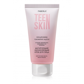 TeenSkin Mattifying Hydrating Face Cream