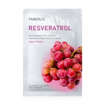 Elasticity Antioxidant Fabric Face Mask