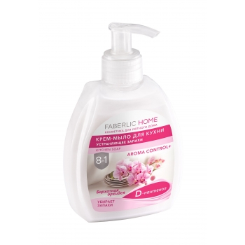 Velvet Orchid OdorEliminating Kitchen Cream Soap 