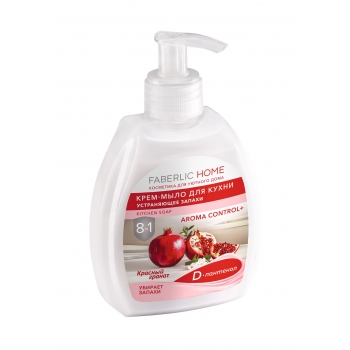 Red Pomegranate OdorEliminating Kitchen Cream Soap