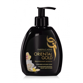 Oriental Gold Perfumed Kitchen Soap 