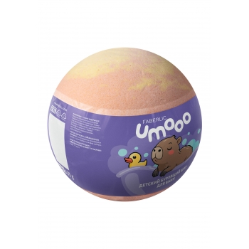 Umooo 3 Kids Bath Ball with Toy