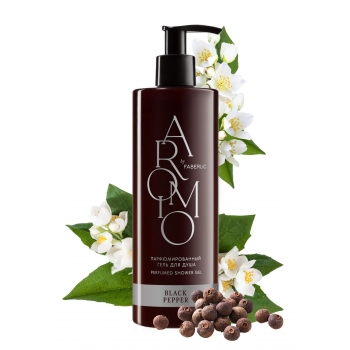 Black Pepper Perfumed Shower Gel