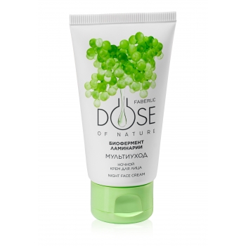 Dose of Nature Multi Care Night Face Cream