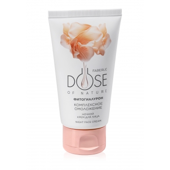 Dose of Nature Comprehensive Rejuvenation Night Face Cream