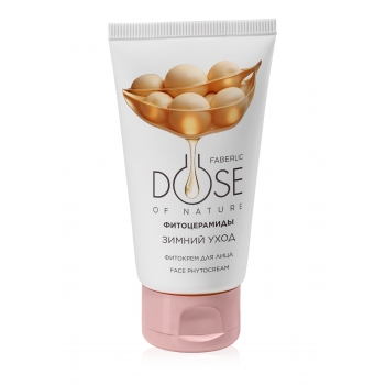 Dose of Nature Winter Care Face Phytocream 