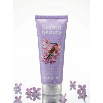 Spring Beauty Lilac Hydrating Hand Cream
