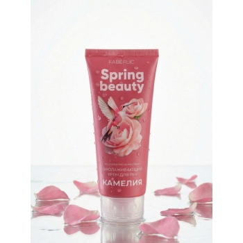 Spring Beauty Camellia Rejuvenating Hand Cream
