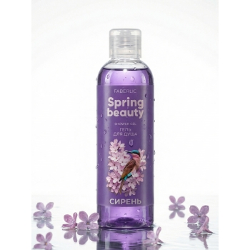 Spring Beauty Lilac Shower Gel