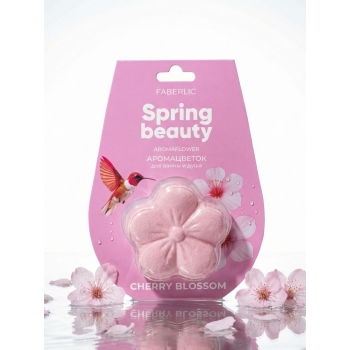Cherry Blossom Bath and Shower Aroma Flower