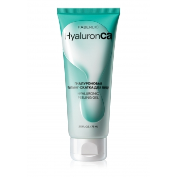 HyaluronCa Hyaluronic Face Peeling Roll 
