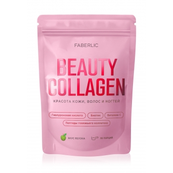 Collagen Beauty Concentrate with Hyaluronic Acid and Biotin 
