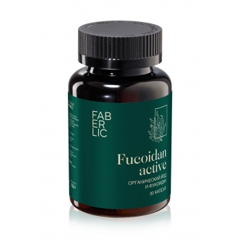 Fucoidan Active Dietary Supplement