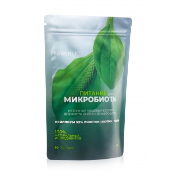 Nutrition for Microbiota Food Concentrate