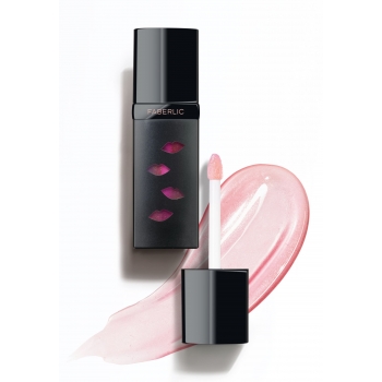 Lip Maximizer Lip Plumper