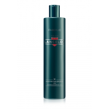 Lancelot 2 in 1 Shampoo  Shower Gel