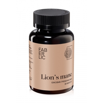 Lions Mane Food Plant Complex