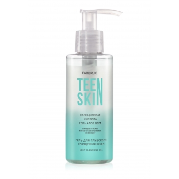 TeenSkin Deep Cleansing Gel