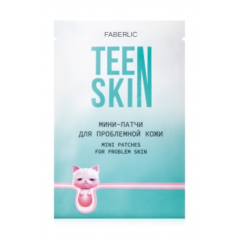 TeenSkin Mini Patches for Problem Skin