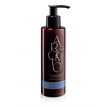 Tuberose and Musk Perfumed liquid soap