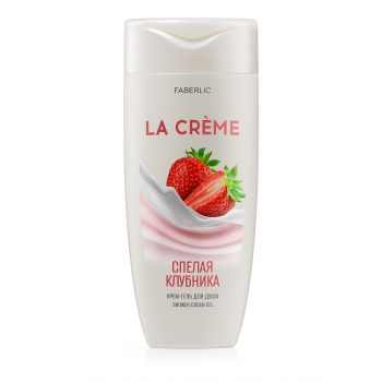 La Crème Ripe Strawberry Cream Shower Gel