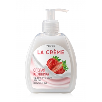 La Crème Ripe Strawberry Cream Hand Soap