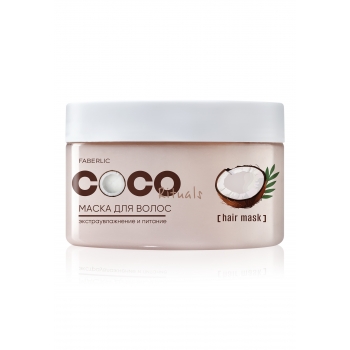 Extra Hydration and Nutrition Hair Mask