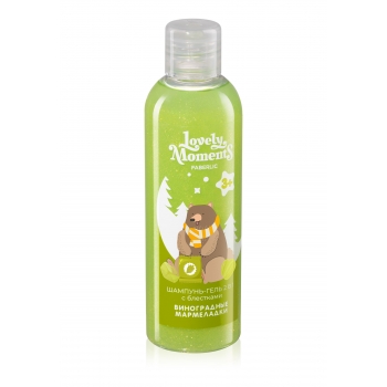 Lovely Moments Grape Marmalades 2in1 Baby Shampoo Gel with Glitter 