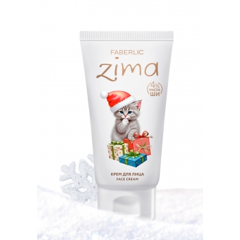 Zima Face Cream