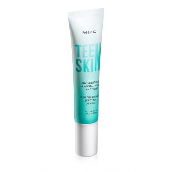 TeenSkin Topical Cream for Problem Skin